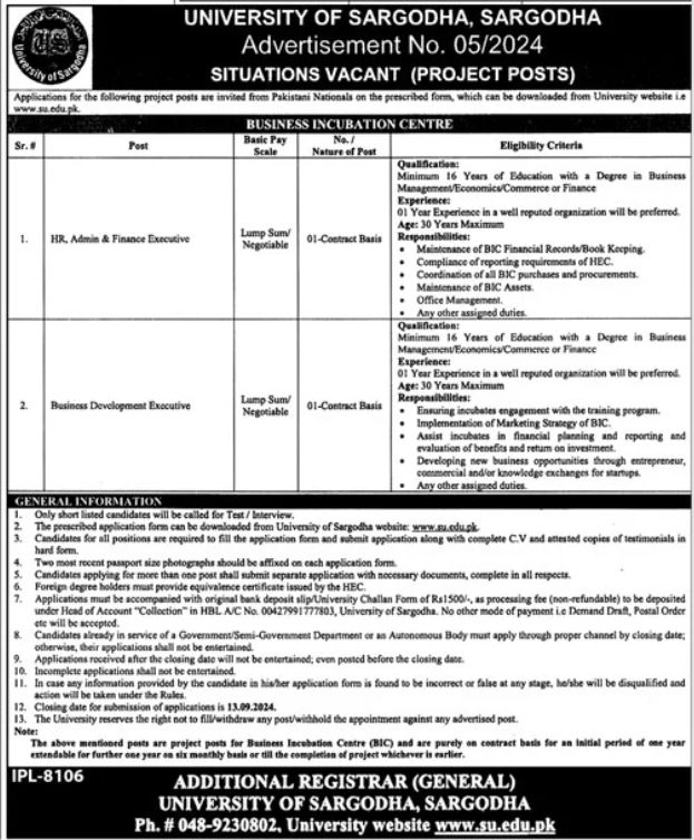 University of Sargodha (UOS) New Jobs 2024 Apply Online