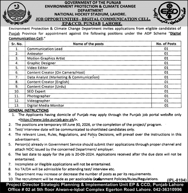 New Jobs 2024 Environment Protection & Climate Change Department