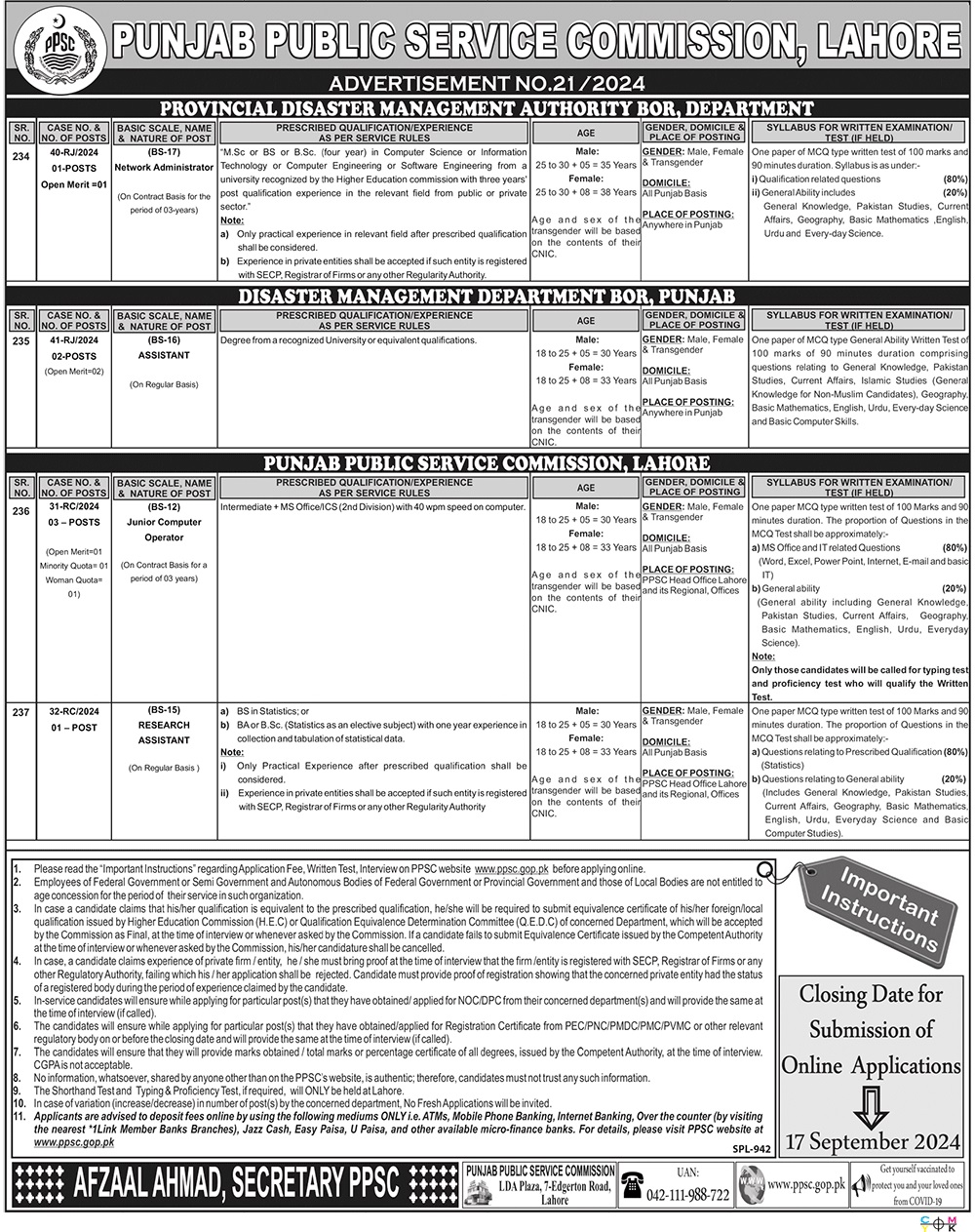 PPSC New Jobs 2024 Apply Online At ppsc.gop.pk