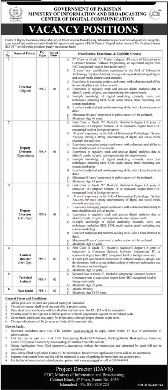 Ministry Of Information And Broadcasting Islamabad Jobs 2024 Apply Online