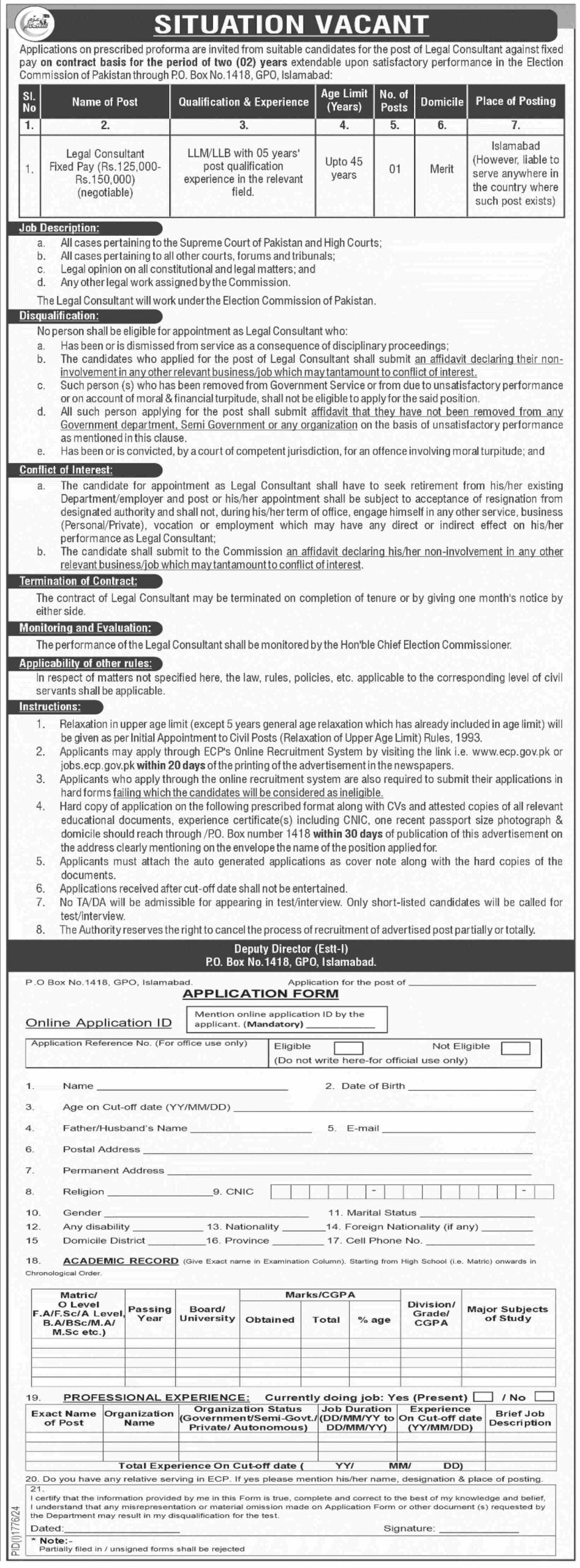 Election Commission of Pakistan (ECP) Jobs 2024 Legal Consultant Opportunities