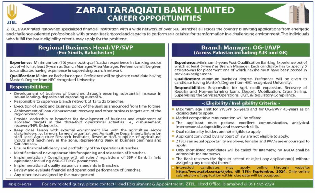 New Jobs 2024  Zarai Taraqiati Bank Limited (ZTBL) Apply Online  