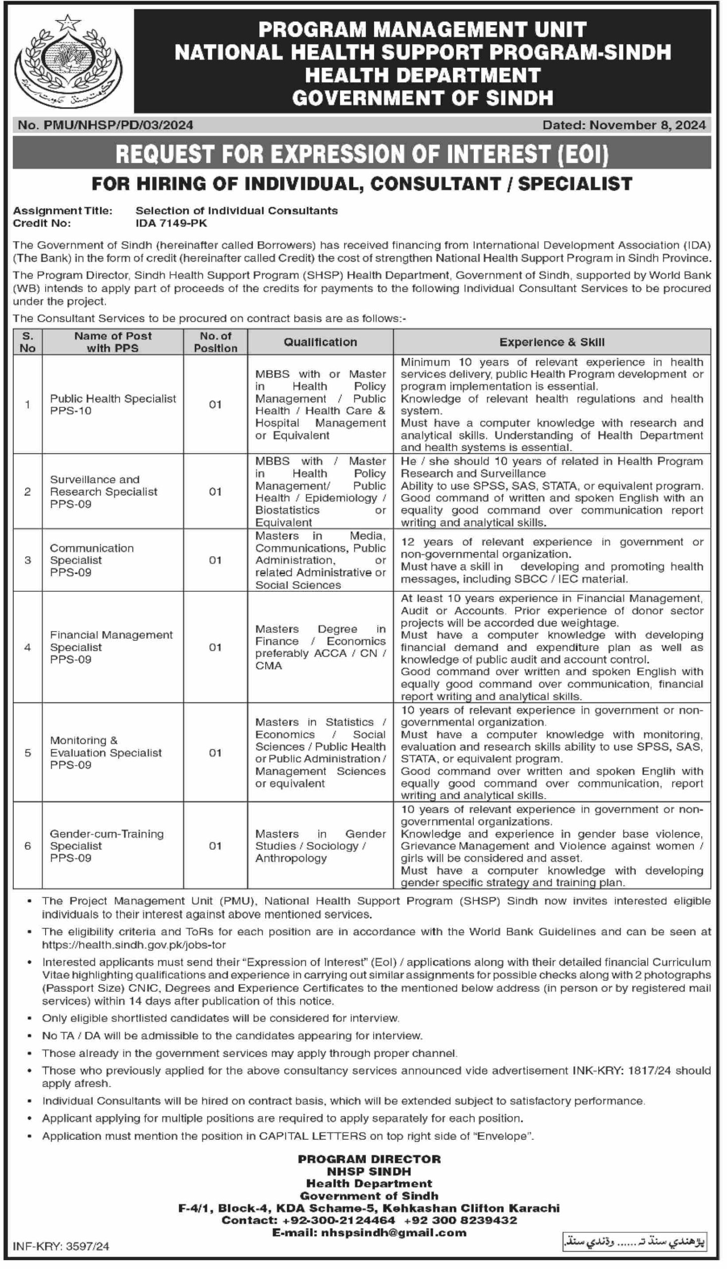 Program-Sindh Health Department Karachi Jobs 2024 