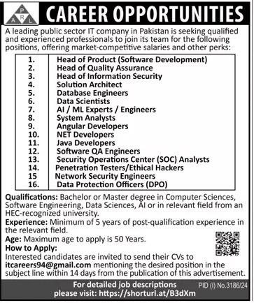 Job Available at Pakistan Revenue Automation (PRAL) Islamabad 2024