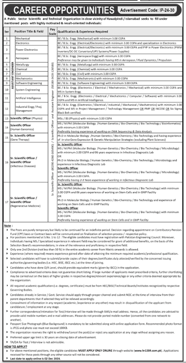 Latest Public Sector Scientific & Technical Organization Jobs 2024