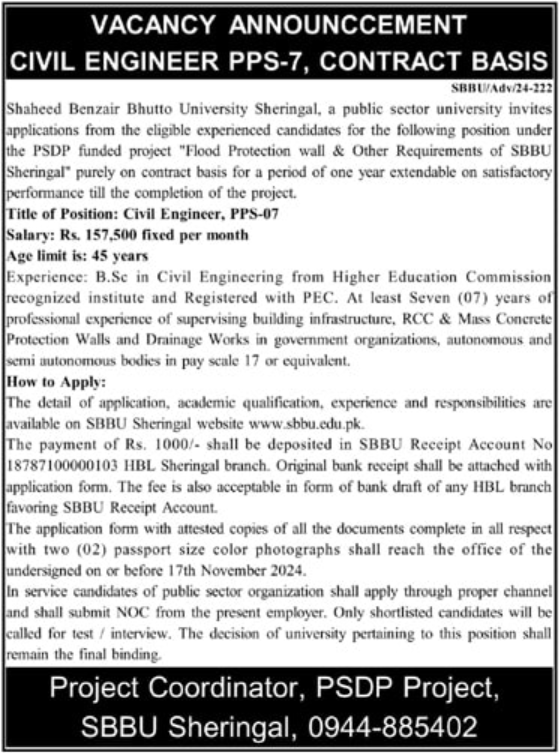 Shaheed Benazir Bhutto University Sheringal Jobs 2024 Online Application