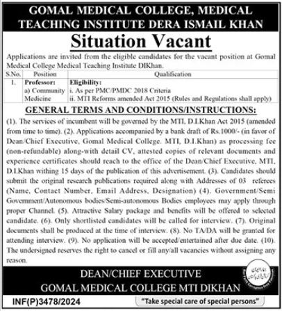 Gomal Medical College Dera Ismail Khan Jobs 2025