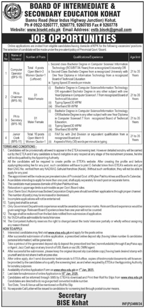 Board of Intermediate and Secondary Education (BISE) Kohat Job Opportunities