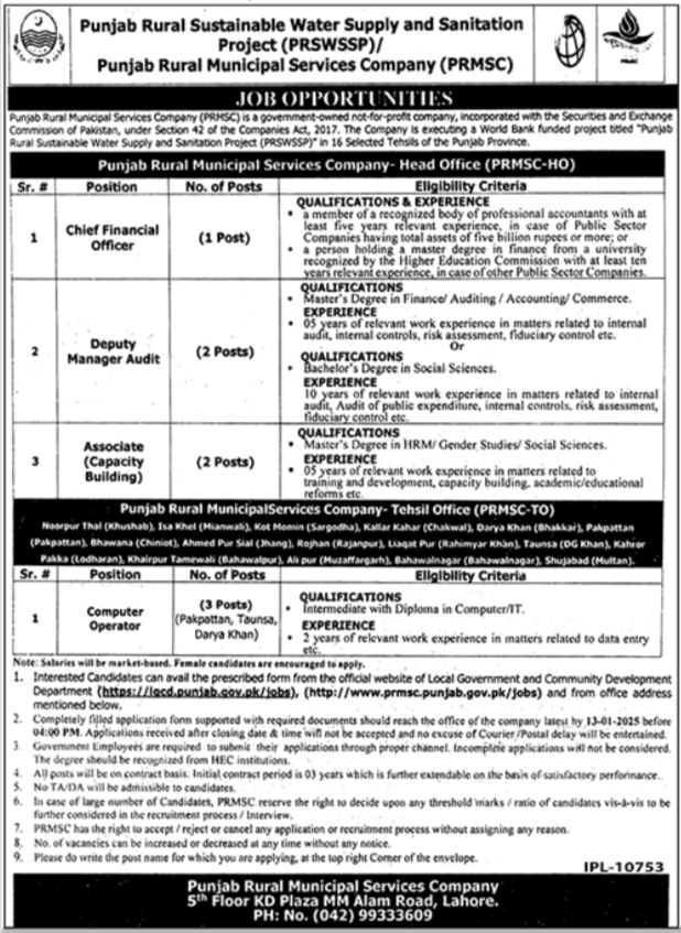 Job Opportunities at Punjab Rural Municipal Services Company