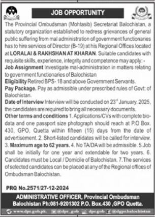 Job Opportunity at Provincial Ombudsman Secretariat